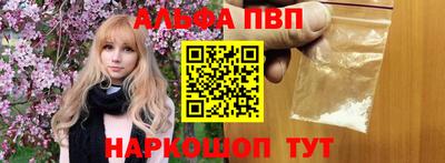 мефедрон мука Лесосибирск