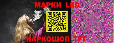 мефедрон мука Лесосибирск