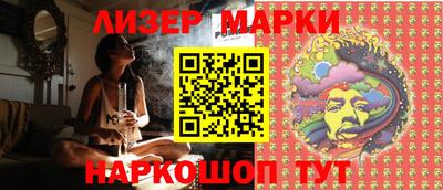 мефедрон мука Лесосибирск