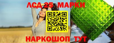мефедрон мука Лесосибирск