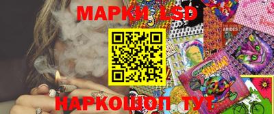 мефедрон мука Лесосибирск