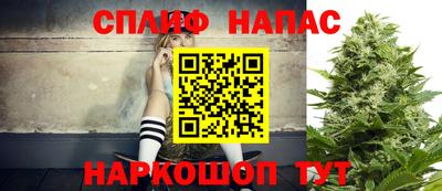 мефедрон мука Лесосибирск