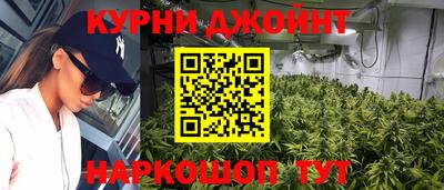 меф Ликино-Дулёво