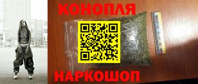 мефедрон мука Лесосибирск