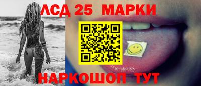 мефедрон мука Лесосибирск