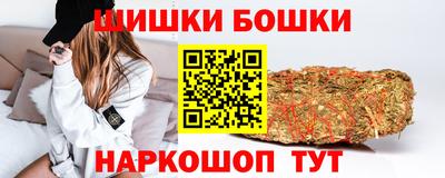 мяу мяу кристалл Ливны