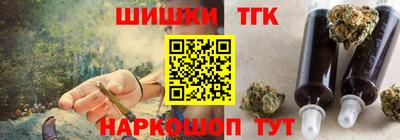мефедрон мука Лесосибирск