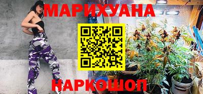 меф Ликино-Дулёво