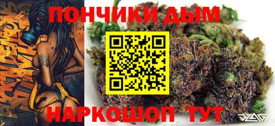 мефедрон мука Лесосибирск