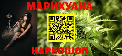 мефедрон мука Лесосибирск