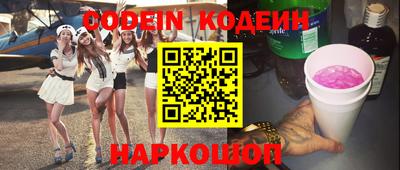 мефедрон мука Лесосибирск