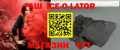 мефедрон мука Лесосибирск