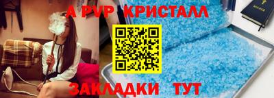 мефедрон мука Лесосибирск